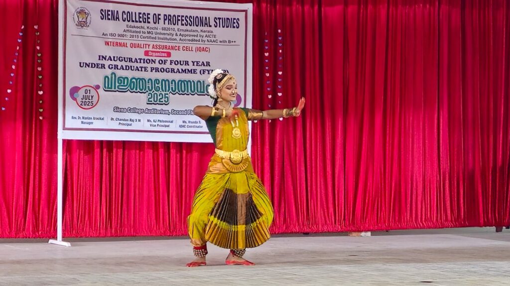 WhatsApp Image 2025-07-01 at 1.04.34 PM