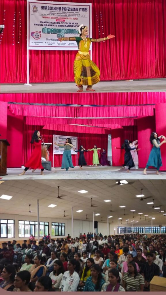 WhatsApp Image 2025-07-01 at 7.59.39 PM