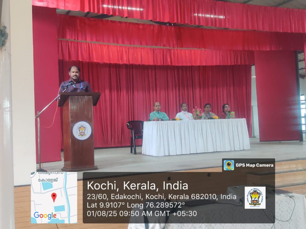 WhatsApp Image 2025-08-01 at 9.55.57 AM