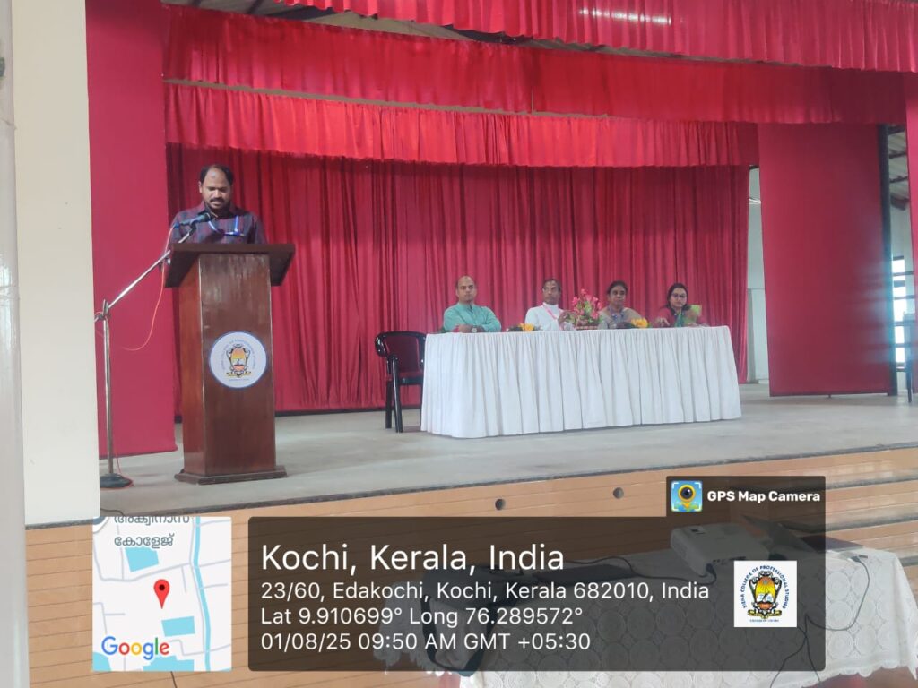 WhatsApp Image 2025-08-01 at 9.55.58 AM (1)