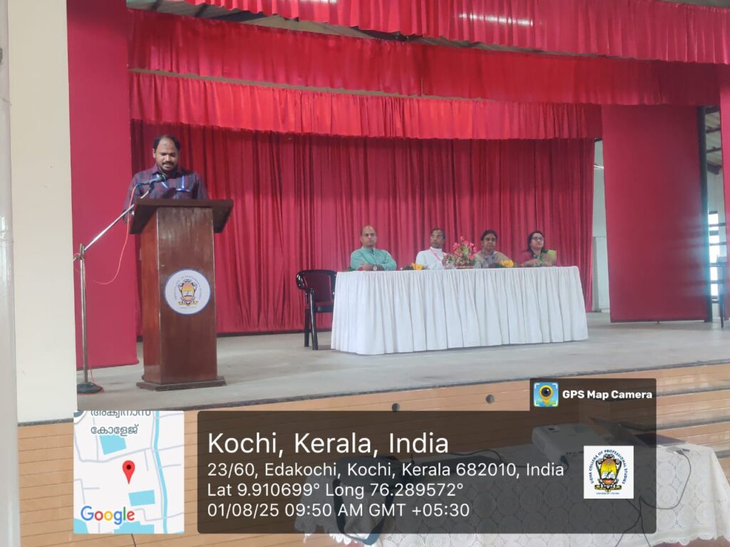 WhatsApp Image 2025-08-01 at 9.55.58 AM